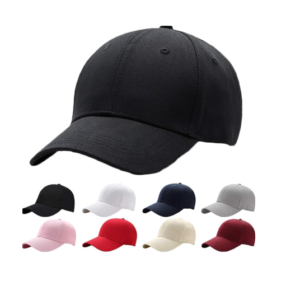 A plain cotton baseball cap with a curved brim and adjustable back strap.